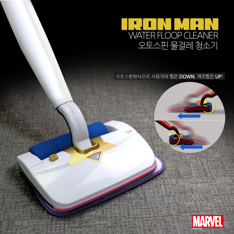 마블 아이언맨물걸레청소기 IM-500