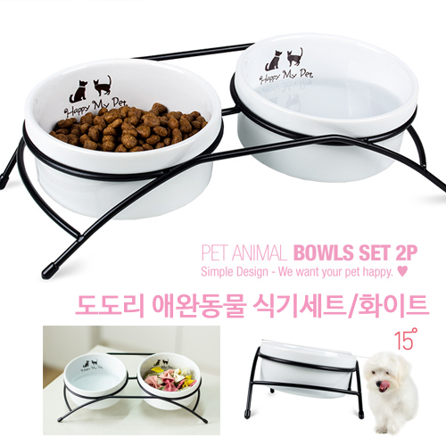 클래스 도도리 애완동물 식기세트/화이트