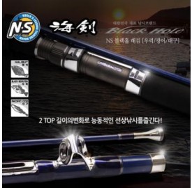 [NS] 블랙홀 해검 인터라인(190)/가이드(170)2TOP 우럭,열기,지깅/인쇼어/선상낚시전천후