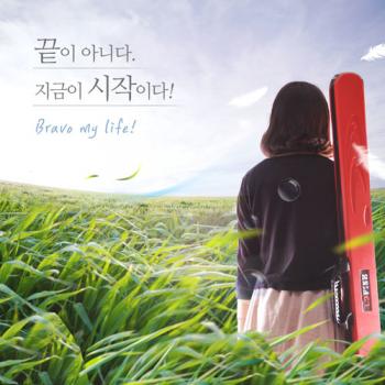 [엘디피쉬] 초경량 다용도 ABS 하드케이스 낚시가방/캠핑/소풍