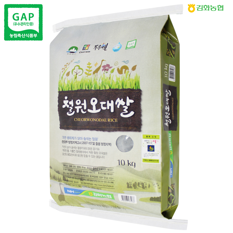 김화농협 철원오대 10kg