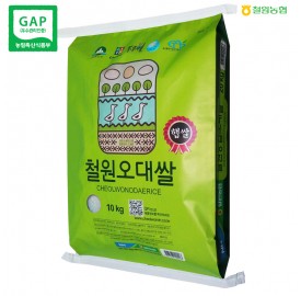 철원농협 철원오대쌀 10kg x 2